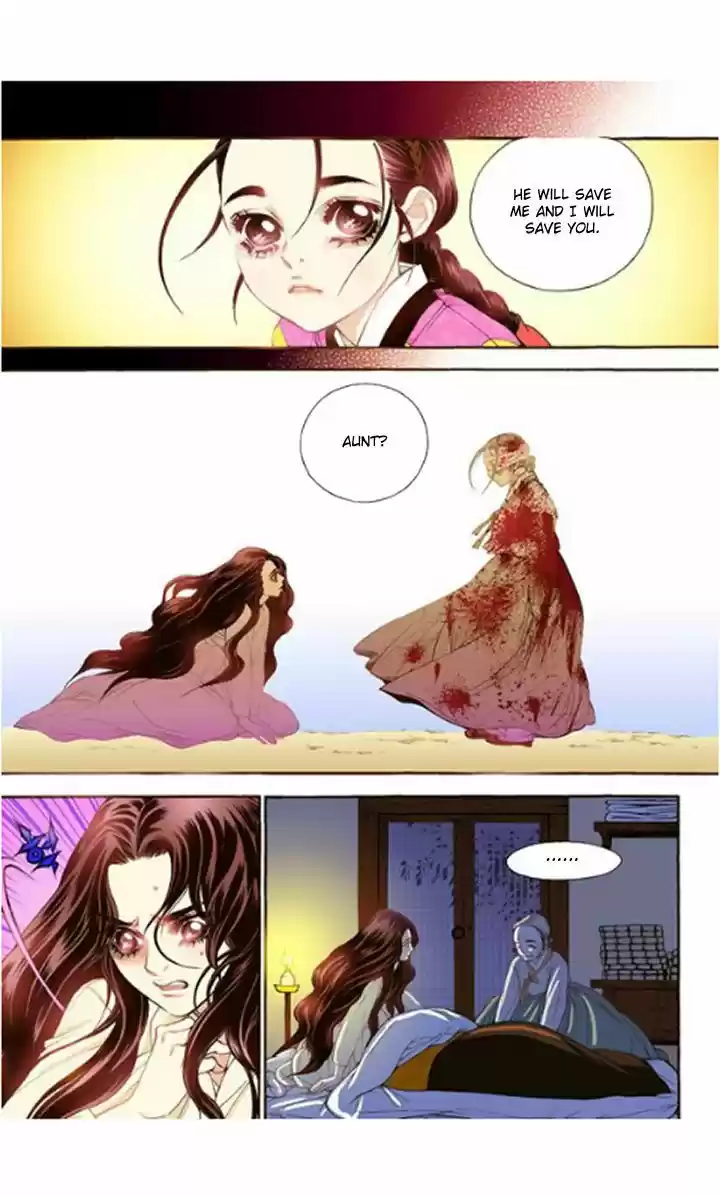 Bameur Geonneun Seonbi ch.15