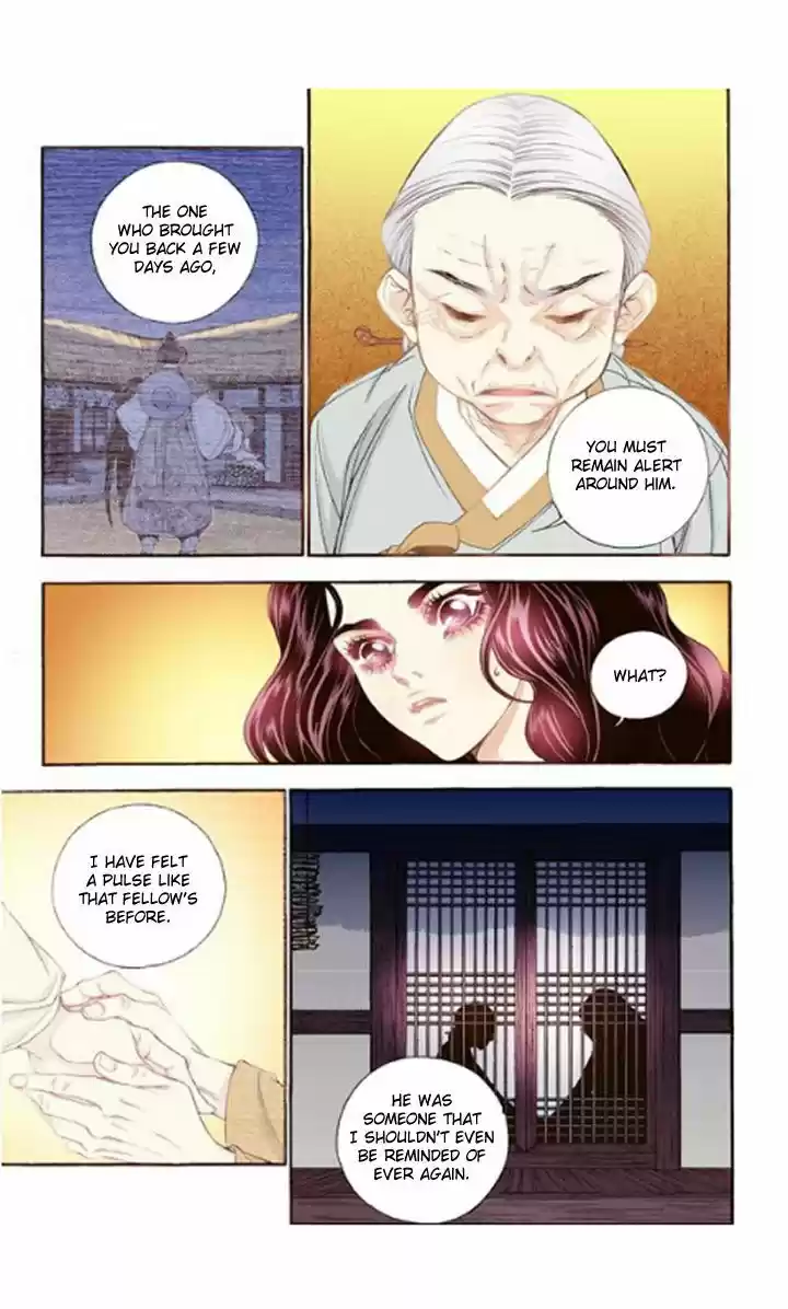 Bameur Geonneun Seonbi ch.15