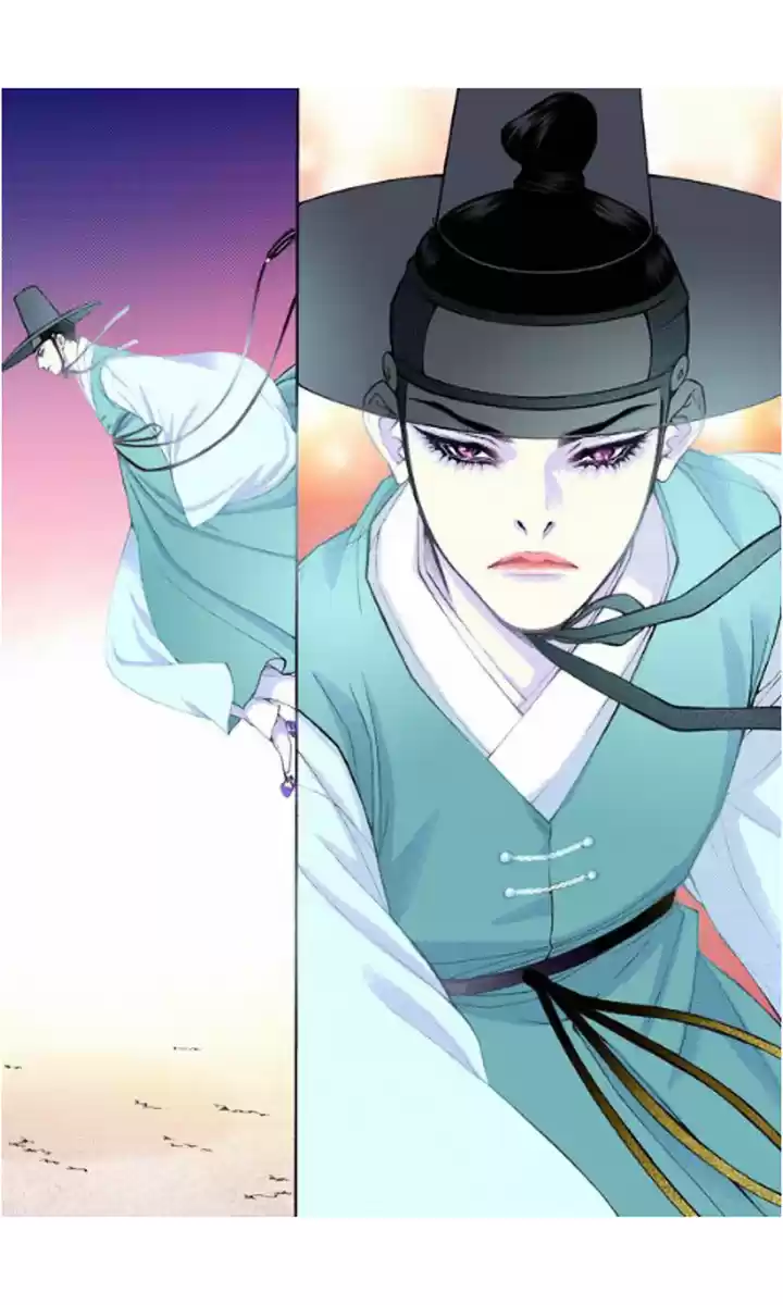 Bameur Geonneun Seonbi ch.24