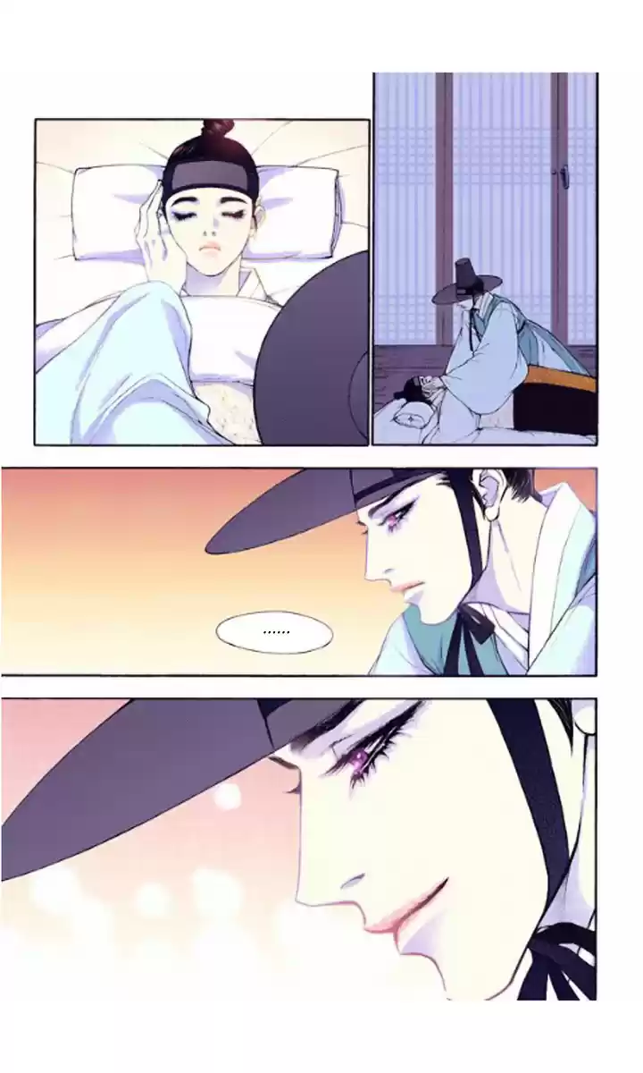 Bameur Geonneun Seonbi ch.24