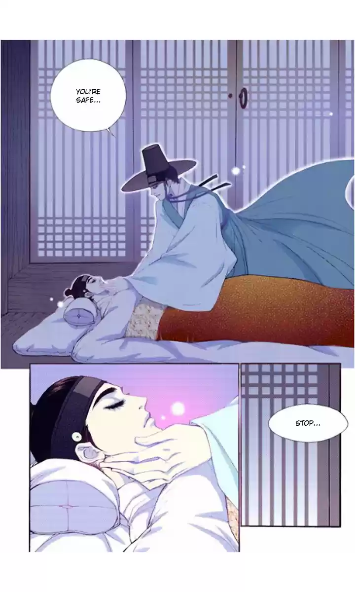 Bameur Geonneun Seonbi ch.24