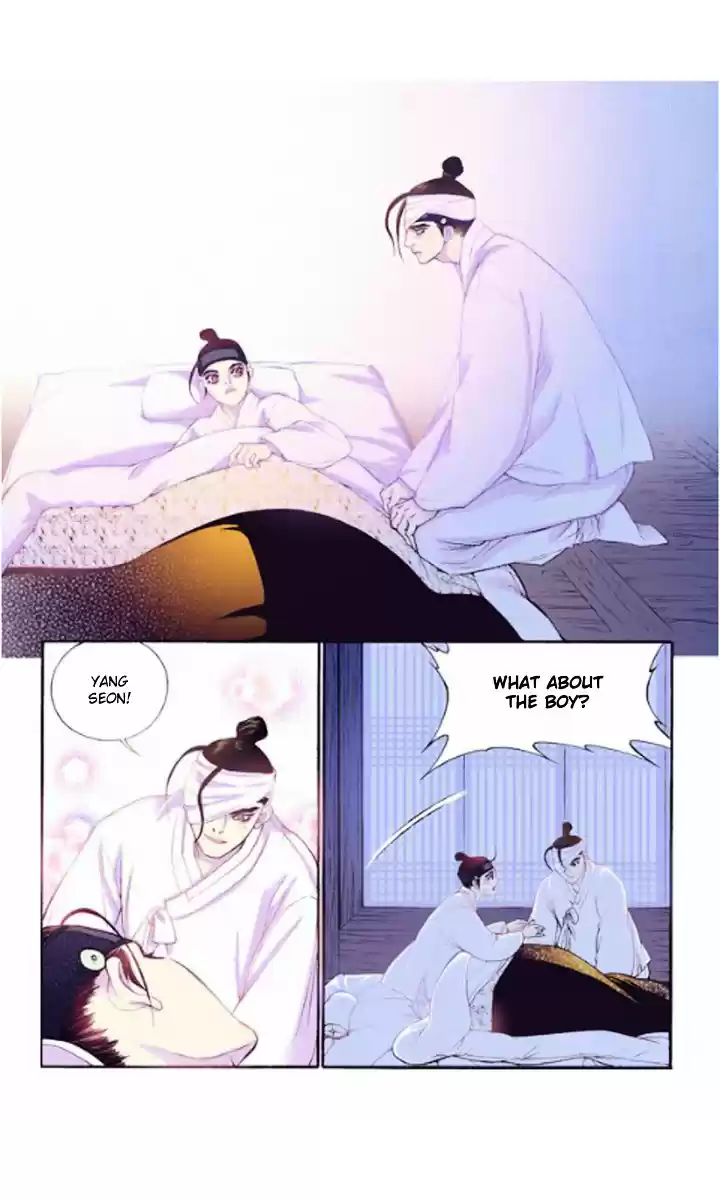 Bameur Geonneun Seonbi ch.24