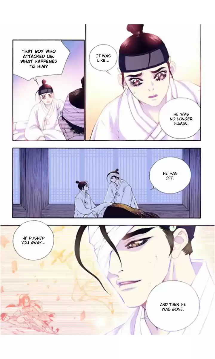 Bameur Geonneun Seonbi ch.24