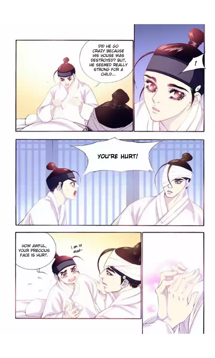 Bameur Geonneun Seonbi ch.24