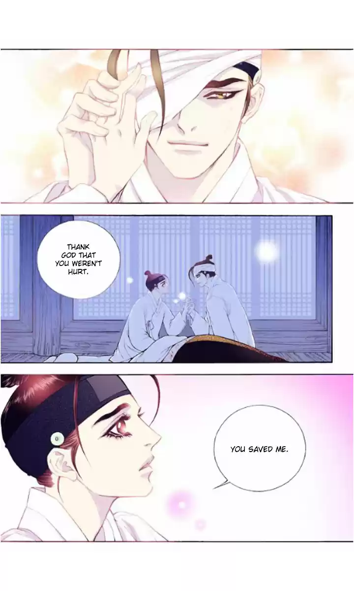 Bameur Geonneun Seonbi ch.24