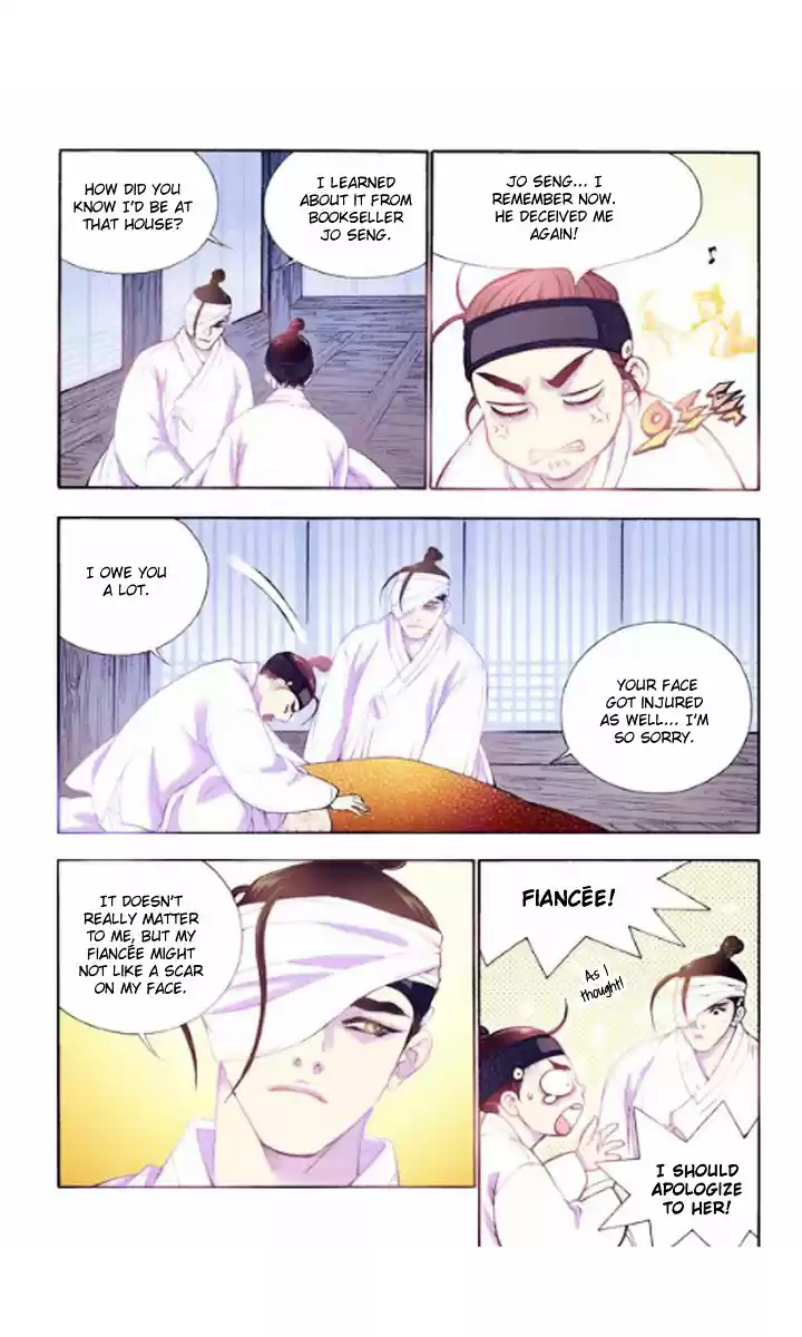 Bameur Geonneun Seonbi ch.24