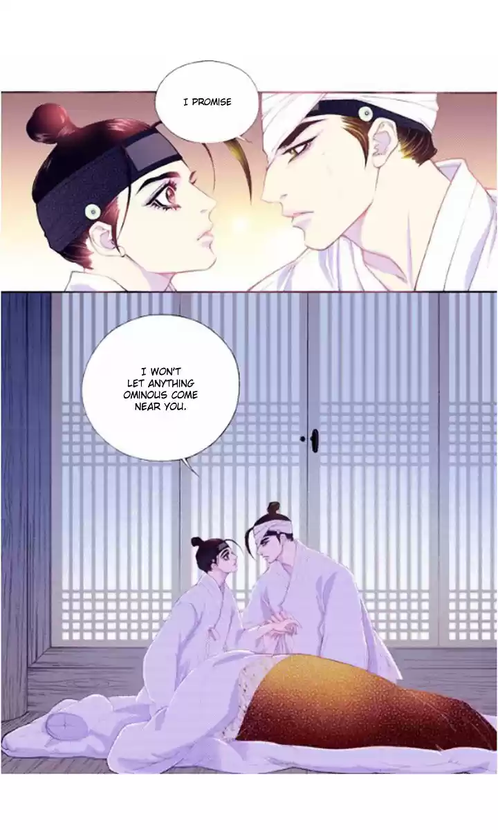 Bameur Geonneun Seonbi ch.24