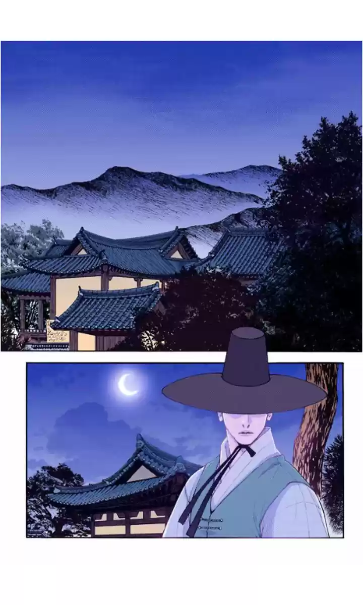 Bameur Geonneun Seonbi ch.24