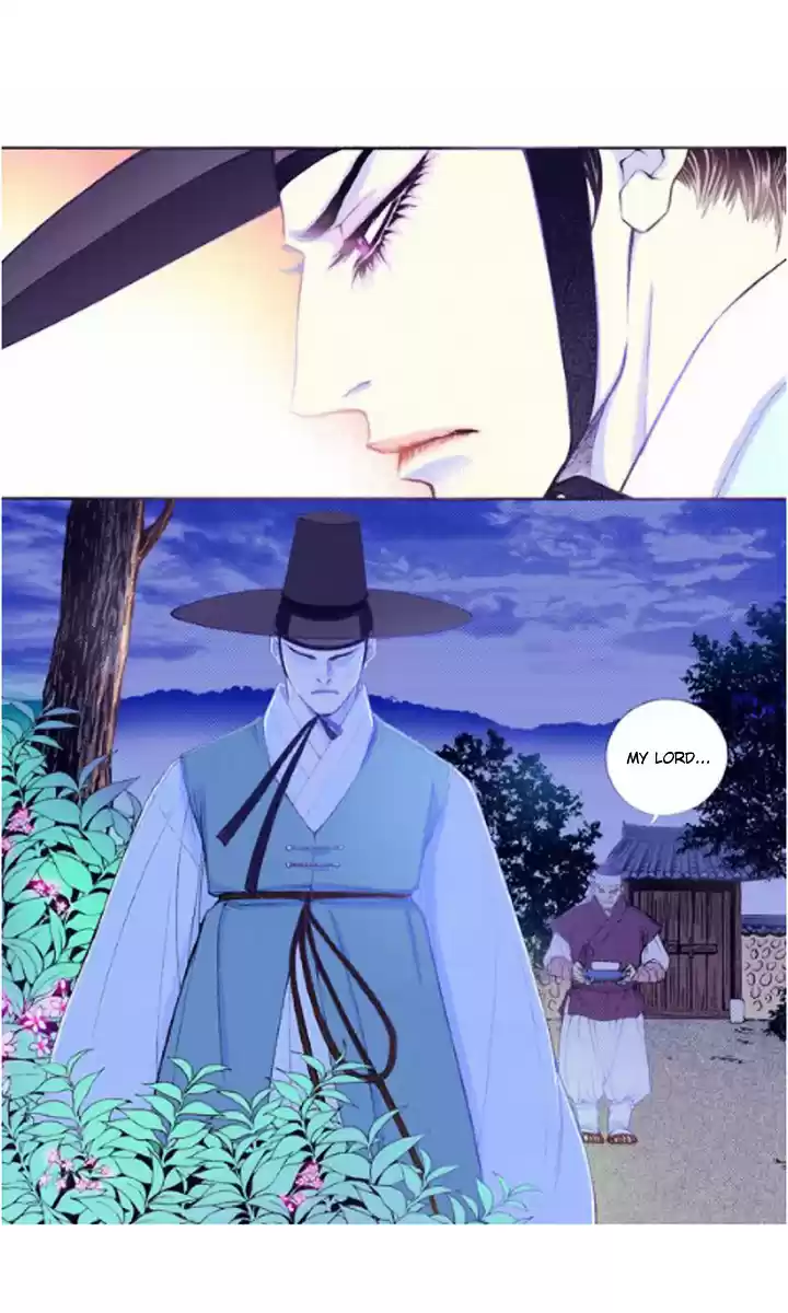 Bameur Geonneun Seonbi ch.24