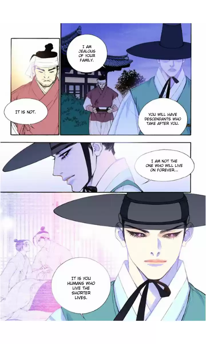 Bameur Geonneun Seonbi ch.24