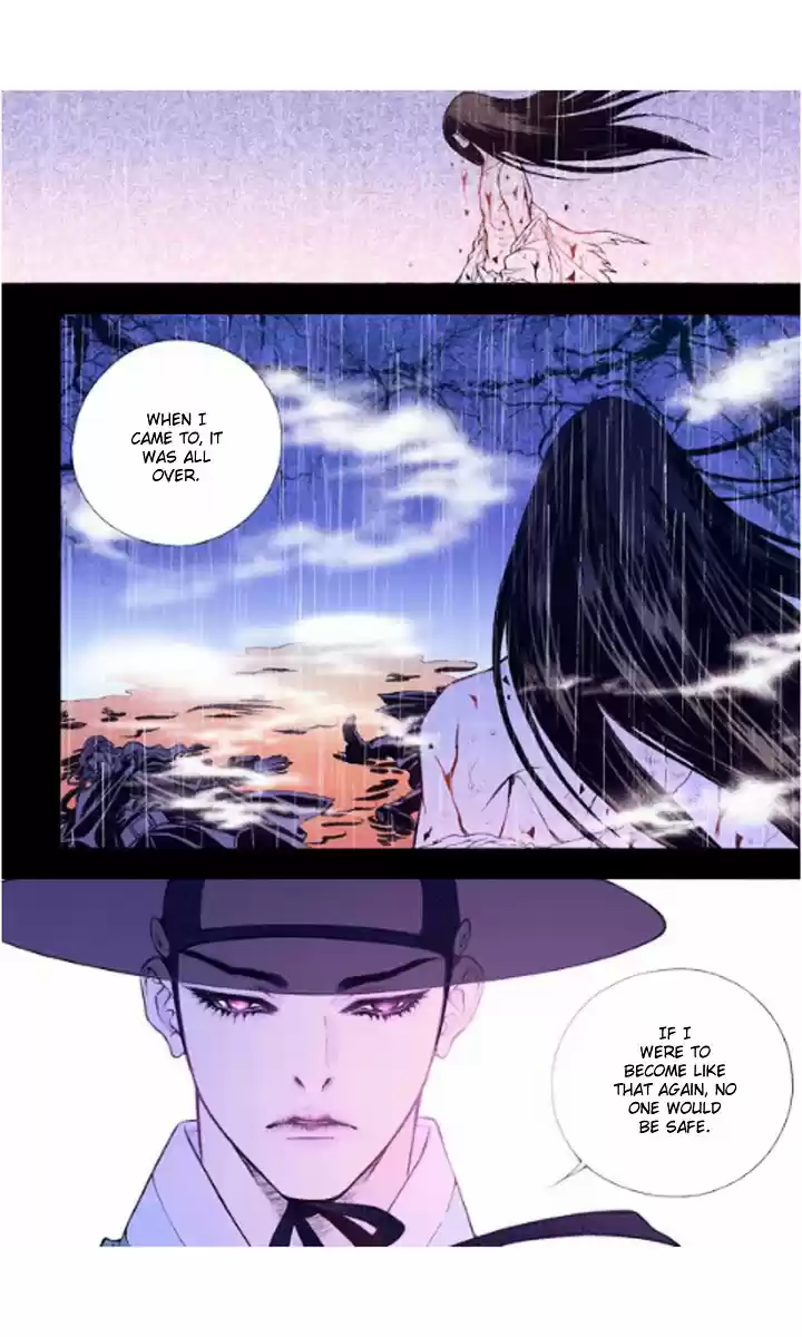 Bameur Geonneun Seonbi ch.24