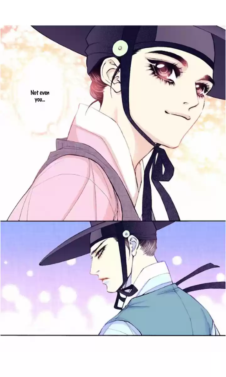 Bameur Geonneun Seonbi ch.24