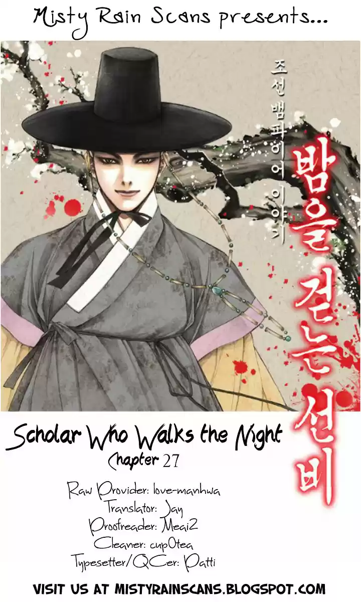 Bameur Geonneun Seonbi ch.27