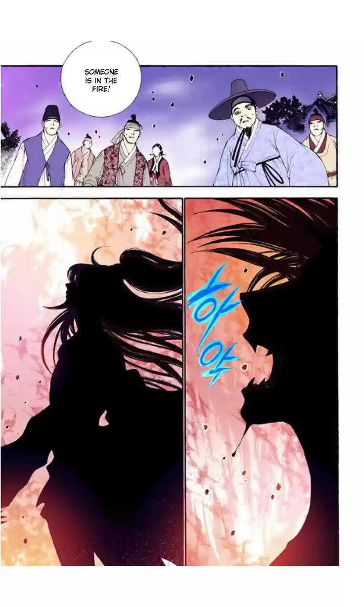 Bameur Geonneun Seonbi ch.27