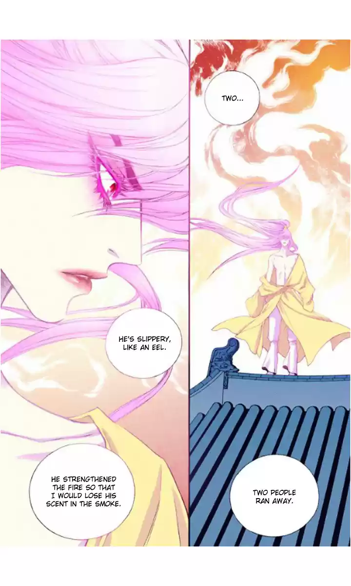 Bameur Geonneun Seonbi ch.27