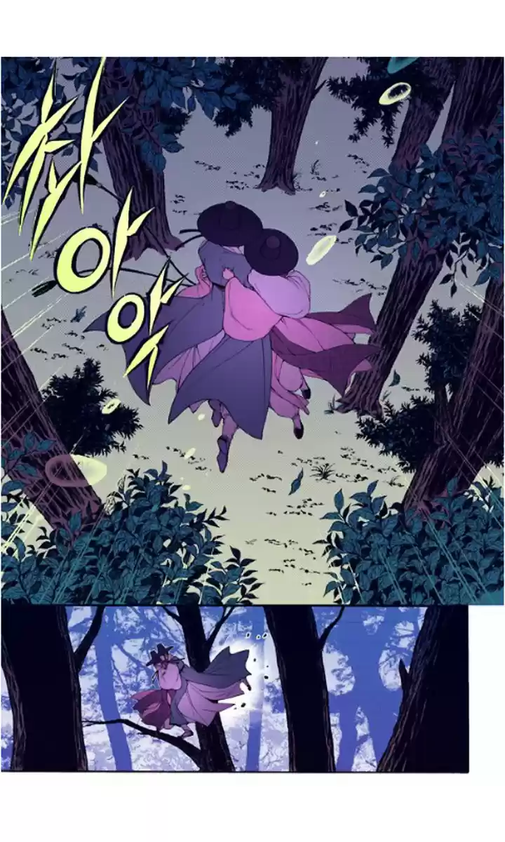 Bameur Geonneun Seonbi ch.27