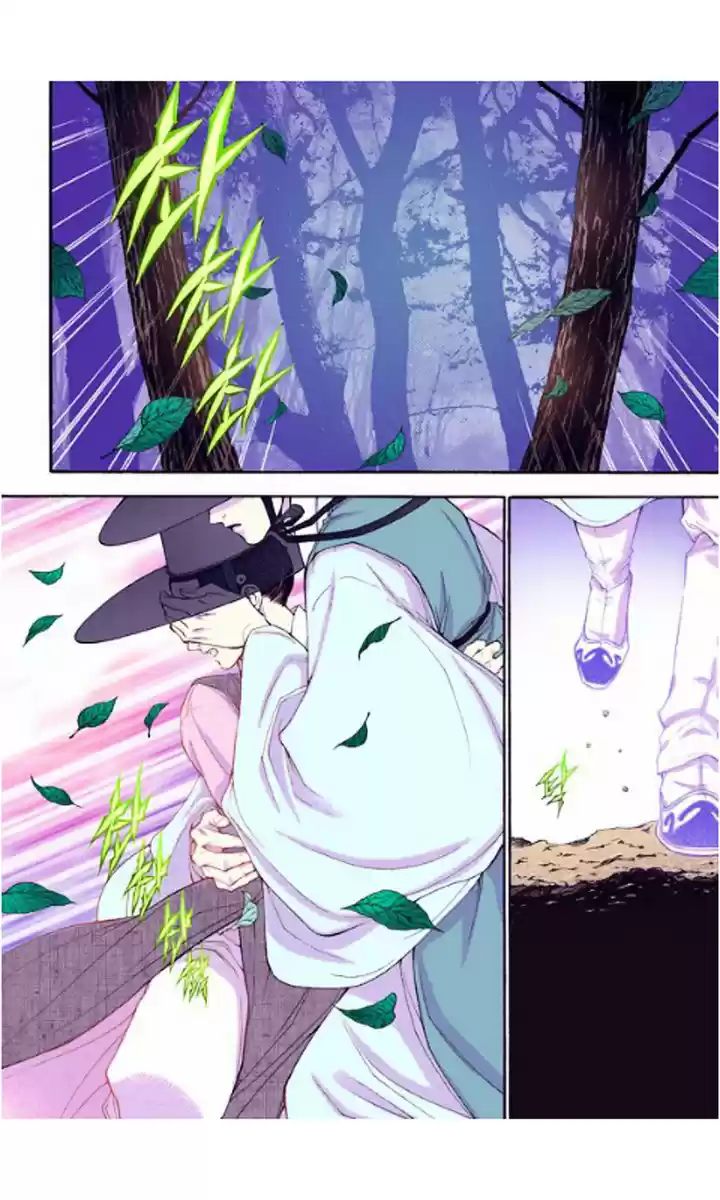 Bameur Geonneun Seonbi ch.27