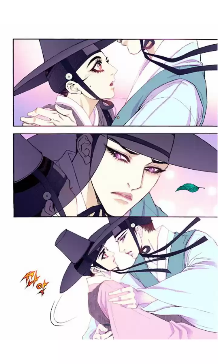 Bameur Geonneun Seonbi ch.27