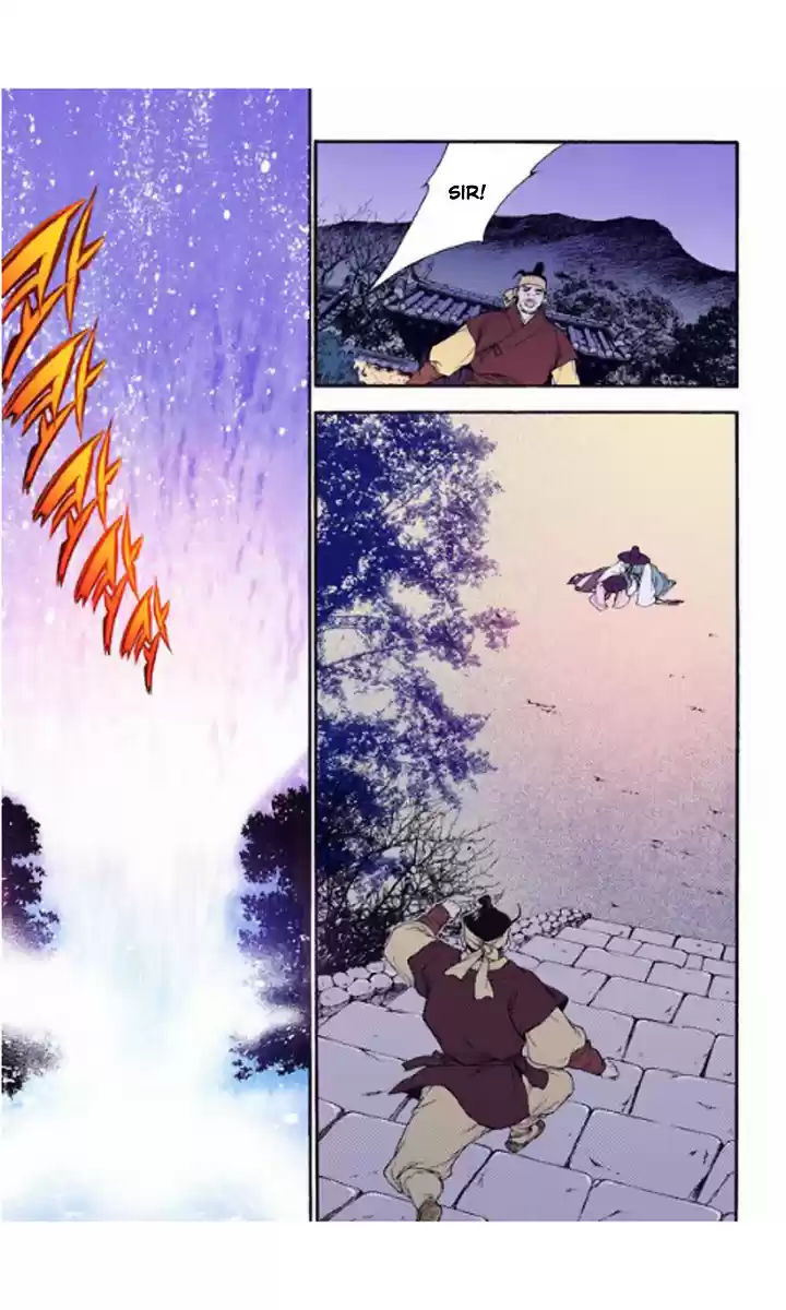 Bameur Geonneun Seonbi ch.27