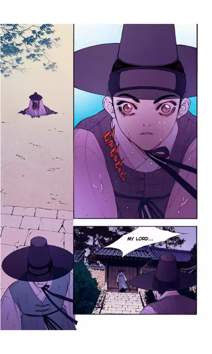 Bameur Geonneun Seonbi ch.27