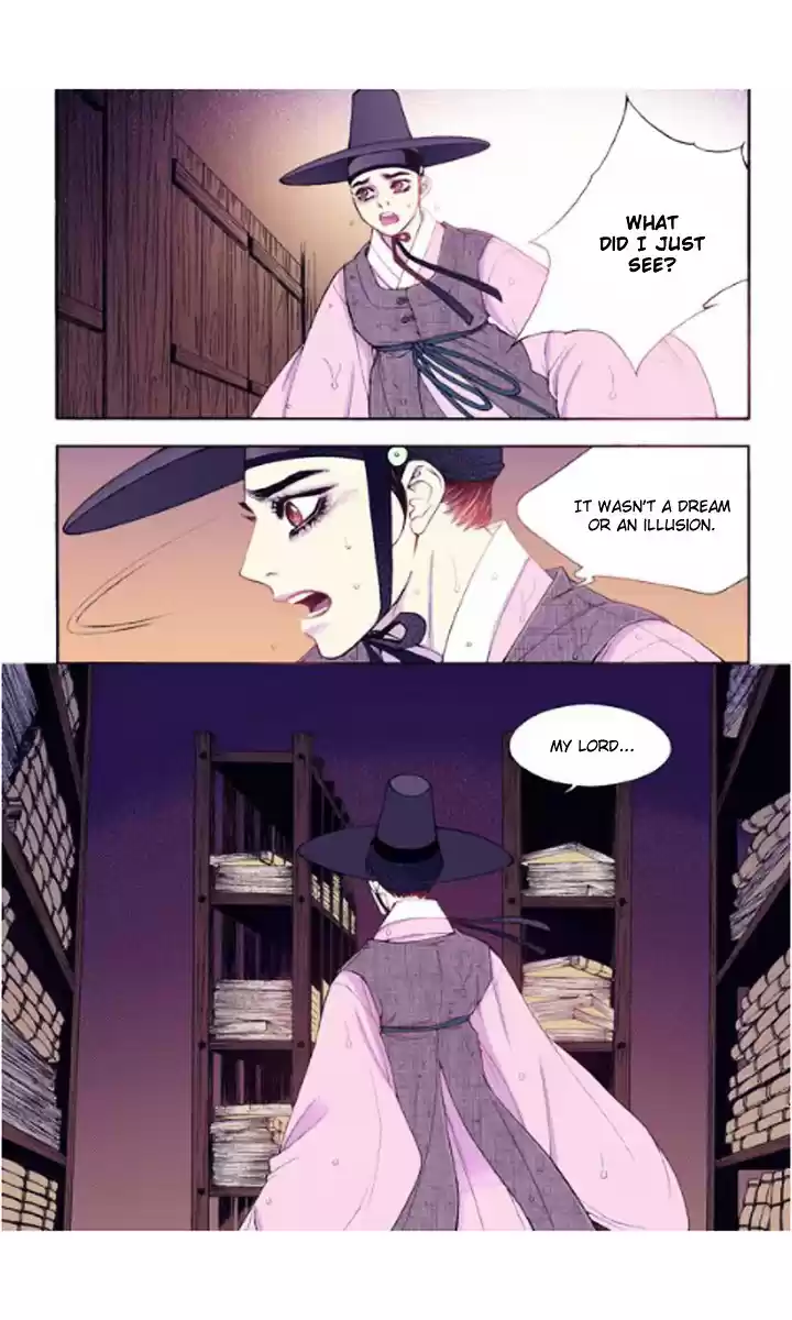 Bameur Geonneun Seonbi ch.27