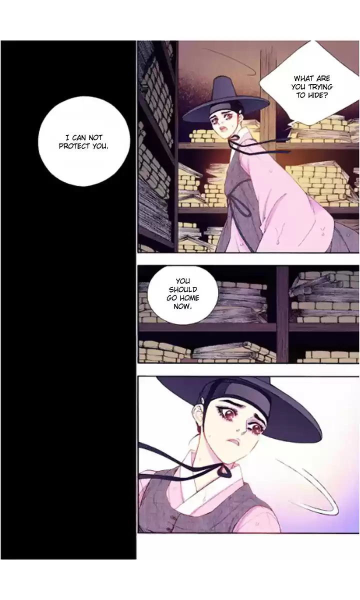 Bameur Geonneun Seonbi ch.27