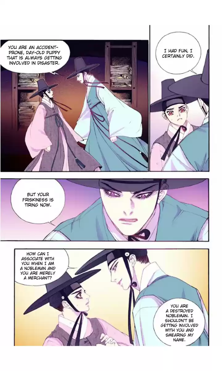 Bameur Geonneun Seonbi ch.27