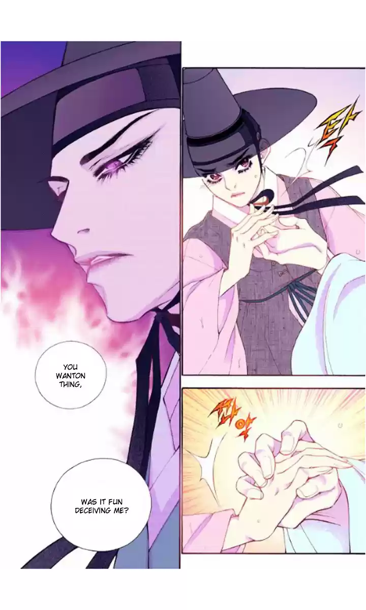 Bameur Geonneun Seonbi ch.27