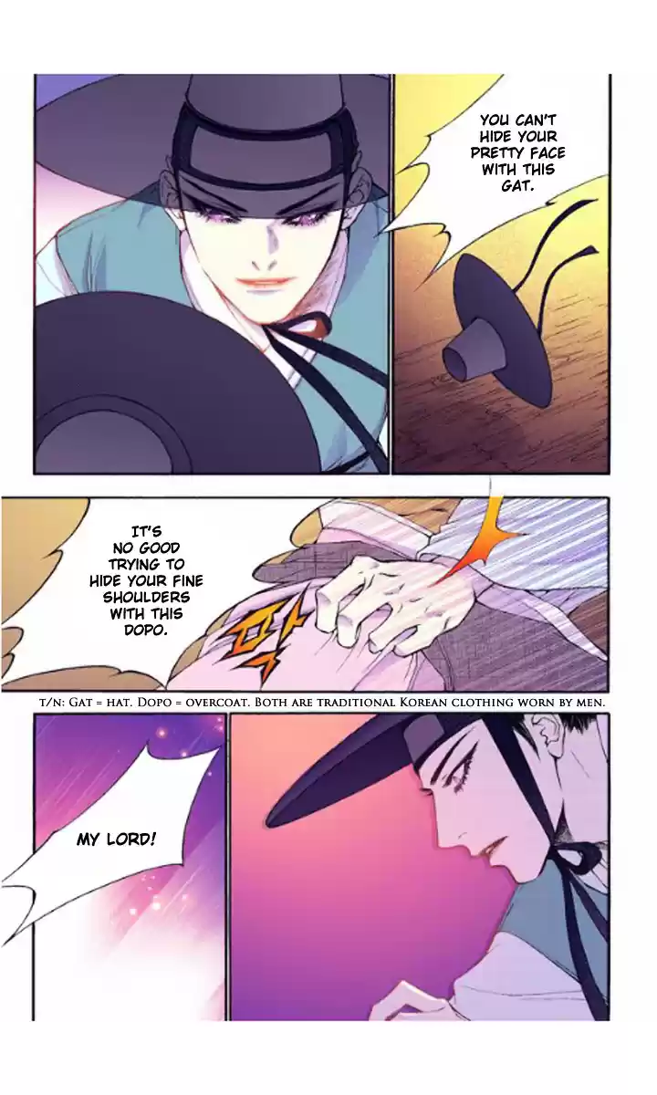 Bameur Geonneun Seonbi ch.27