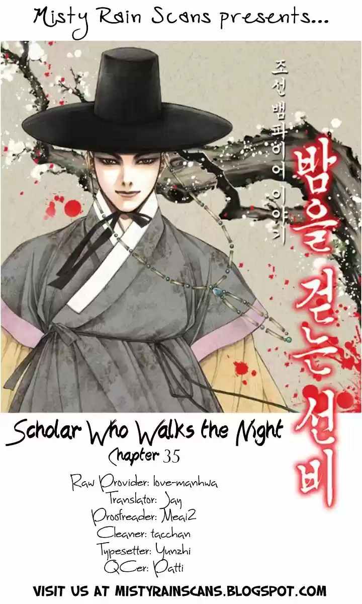 Bameur Geonneun Seonbi ch.35