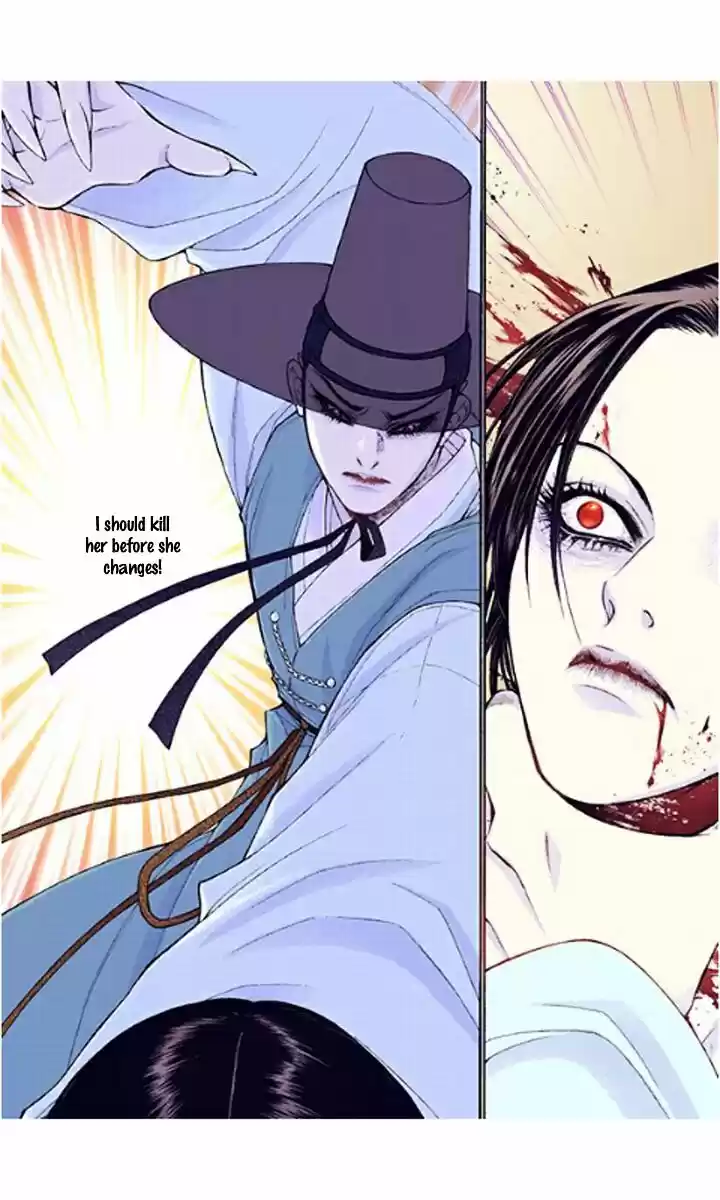 Bameur Geonneun Seonbi ch.35