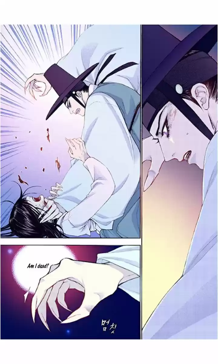 Bameur Geonneun Seonbi ch.35