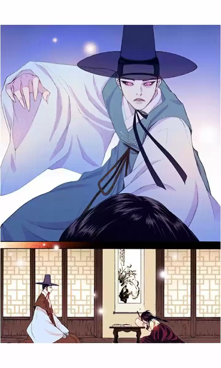 Bameur Geonneun Seonbi ch.35