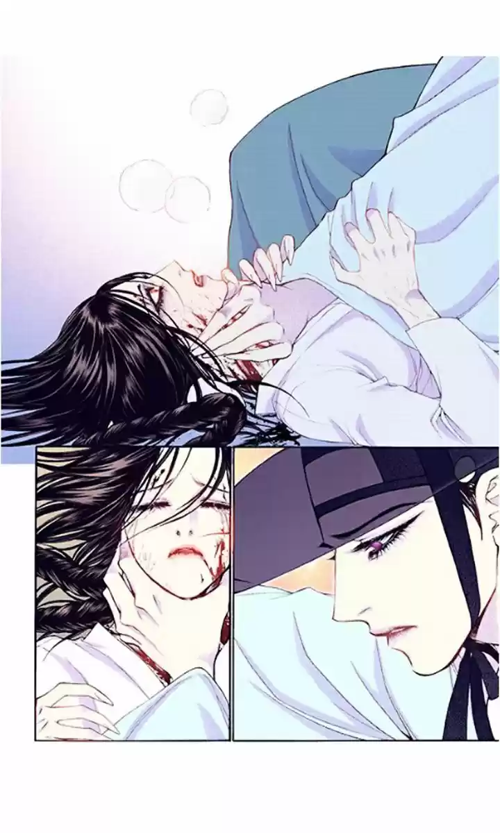 Bameur Geonneun Seonbi ch.35