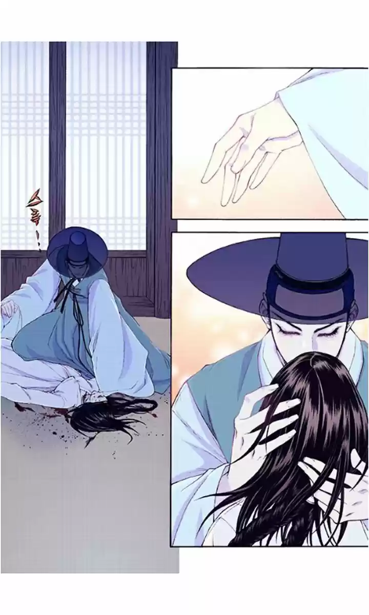 Bameur Geonneun Seonbi ch.35