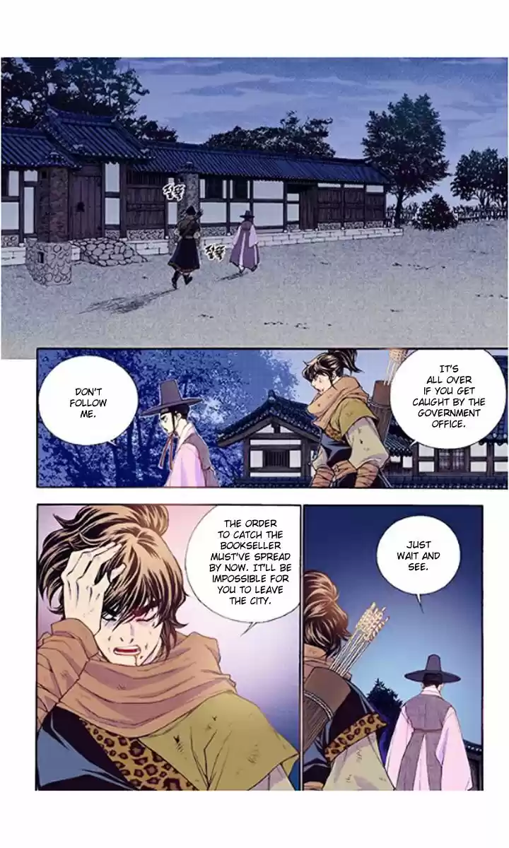 Bameur Geonneun Seonbi ch.35