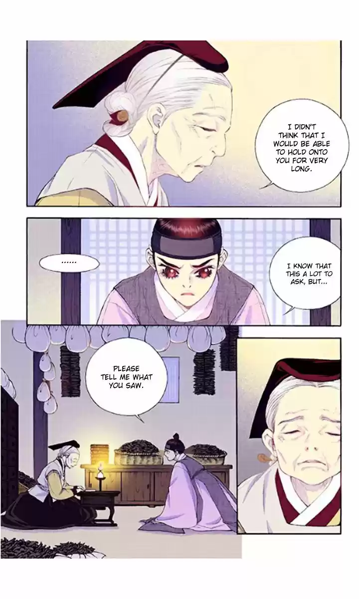 Bameur Geonneun Seonbi ch.35