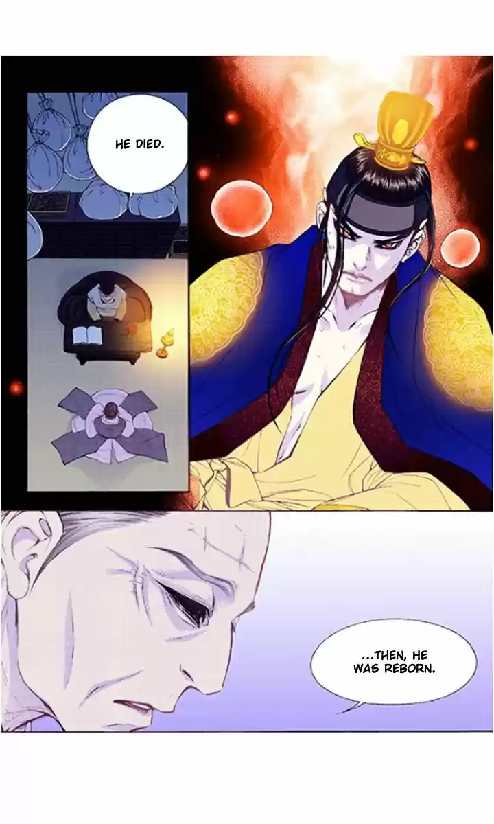 Bameur Geonneun Seonbi ch.35