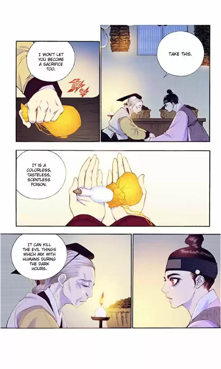 Bameur Geonneun Seonbi ch.35