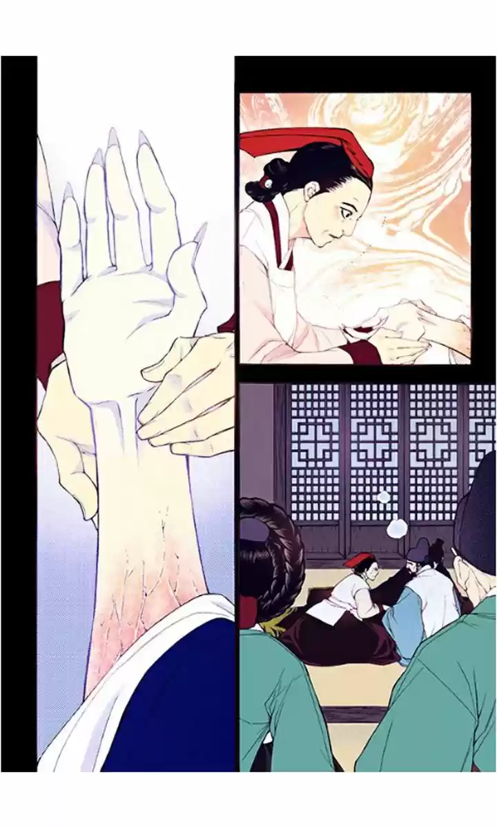 Bameur Geonneun Seonbi ch.35