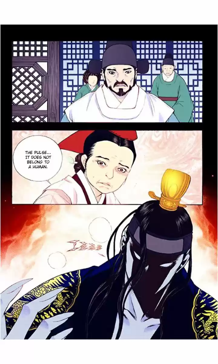 Bameur Geonneun Seonbi ch.35