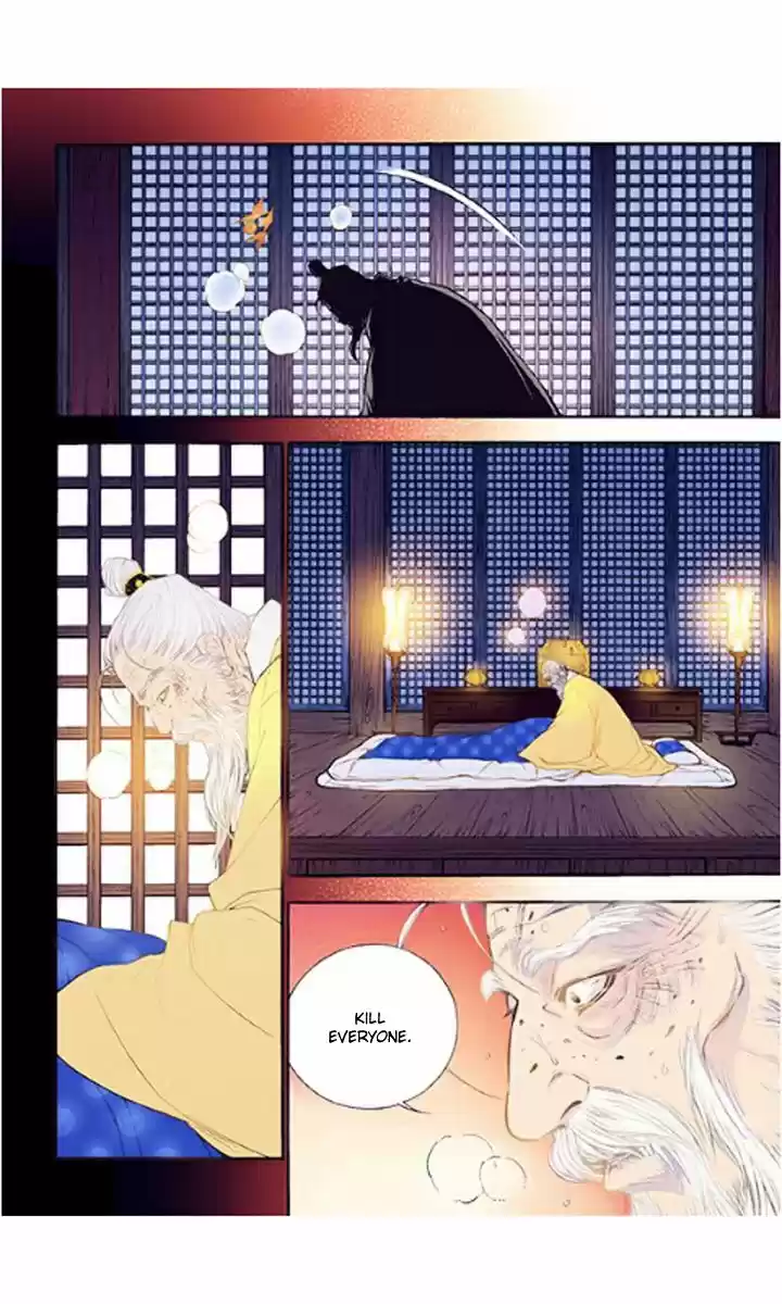 Bameur Geonneun Seonbi ch.35