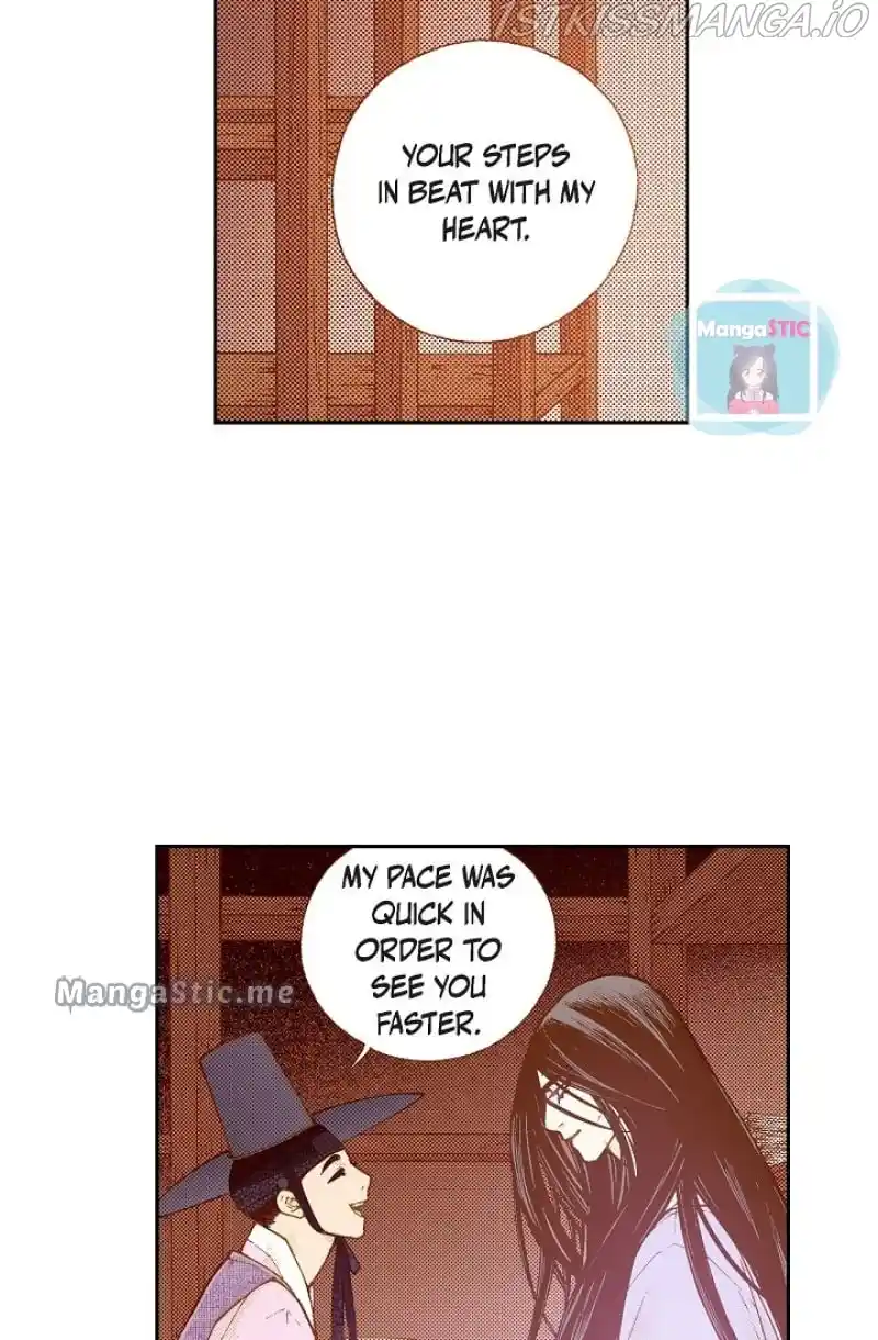 Bameur Geonneun Seonbi Chapter 110