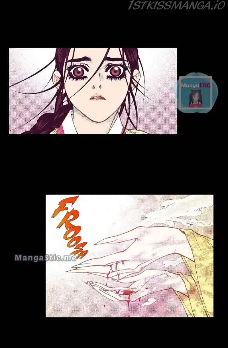 Bameur Geonneun Seonbi Chapter 110