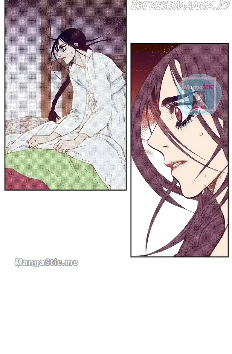 Bameur Geonneun Seonbi Chapter 110