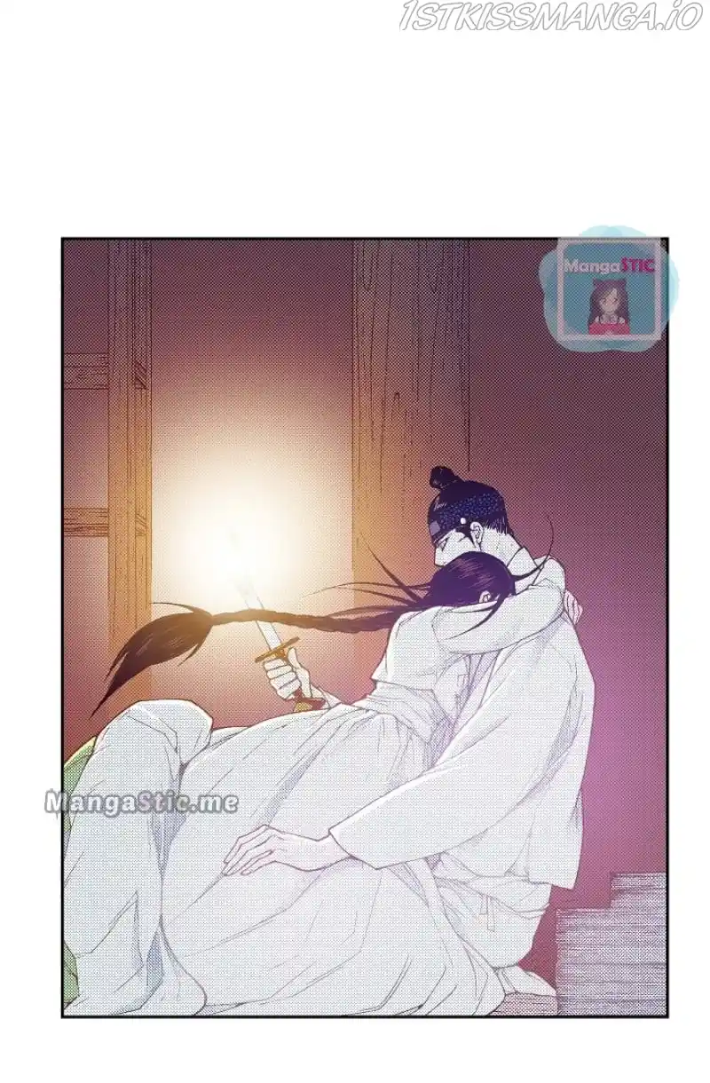 Bameur Geonneun Seonbi Chapter 110