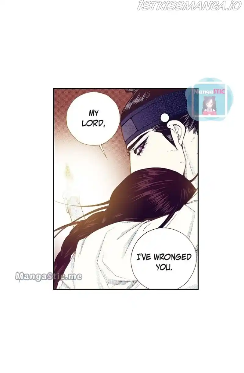 Bameur Geonneun Seonbi Chapter 110