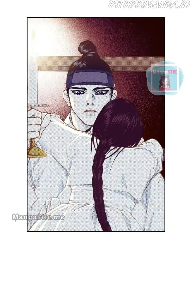 Bameur Geonneun Seonbi Chapter 110