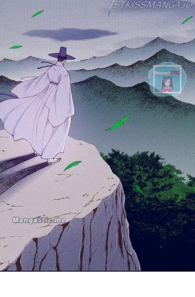 Bameur Geonneun Seonbi Chapter 110