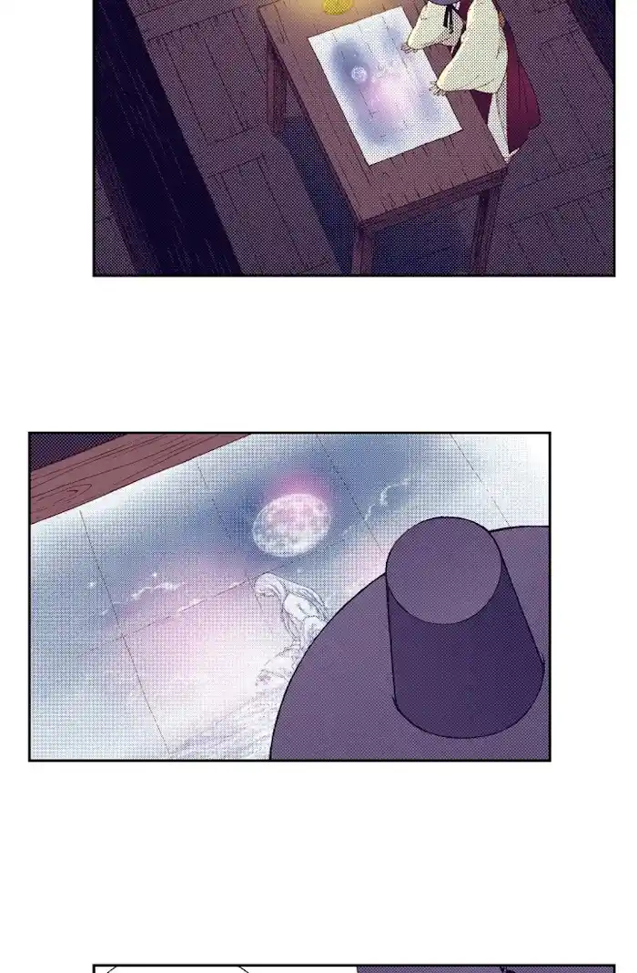 Bameur Geonneun Seonbi Chapter 65